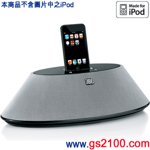 JBL ON STAGE 400ID