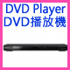 DVD PLAYER