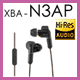 XBA-N3AP