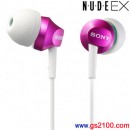 SONY MDR-EX50LP/PI深粉紅色(日本國內款):::重低音加強內耳塞式耳機(長線),刷卡不加價或3期零利率(免運費商品)