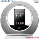 JBL RADIAL MICRO(白色)(英大公司貨):::iPod基座迷你遙控多媒體音箱 JBLRADMICWHTC,免運費,刷卡不加價或3期零利率