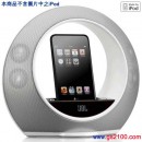 JBL RADIAL MICRO(白色)(英大公司貨):::iPod基座迷你遙控多媒體音箱 JBLRADMICWHTC,免運費,刷卡不加價或3期零利率
