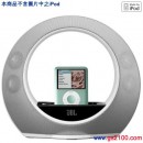 JBL RADIAL MICRO(白色)(英大公司貨):::iPod基座迷你遙控多媒體音箱 JBLRADMICWHTC,免運費,刷卡不加價或3期零利率