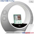 JBL RADIAL MICRO(白色)(英大公司貨):::iPod基座迷你遙控多媒體音箱 JBLRADMICWHTC,免運費,刷卡不加價或3期零利率