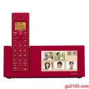 已完售,SHARP JD-4C1CL-R紅色:::家用無線電話(彩色4.3吋液晶數位相框主機+1台子機)