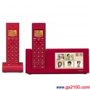 已完售,SHARP JD-4C1CW-R紅色(日本國內款,保固一年):::家用無線電話(彩色4.3吋液晶數位相框主機+2台子機),免運費,刷卡不加價或3期零利率