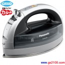 已完售,Panasonic NI-WL600-S:::國際牌無線蒸氣電熨斗(日本國內款),免運費,刷卡不加價或3期零利率,NIWL600