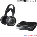 已完售,SONY MDR-DS7100(日本國內款):::7.1聲道數位環繞無線耳機,2.4G無線傳輸,免運費,刷卡不加價或3期零利率,MDRDS7100