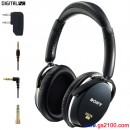 已完售,SONY MDR-NC600D(日本國內款):::最頂級降噪全罩式高傳真立體耳機,免運費,刷卡不加價或3期零利率