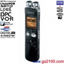 已完售,SONY ICD-SX813(公司貨):::Linear PCM對應高音質數位降噪錄音筆4GB+microSD插卡,中文介面),ICDSX813
