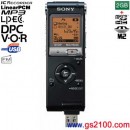 已完售,SONY ICD-UX512F/B(公司貨):::Linear PCM對應高音質錄音+FM數位錄音筆2GB+microSD插卡(中文介面)