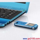 已完售,SONY ICD-UX512F/L(公司貨):::Linear PCM對應高音質錄音+FM數位錄音筆2GB+microSD插卡(中文介面)