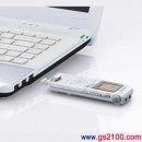 已完售,SONY ICD-UX512F/W(公司貨):::Linear PCM對應高音質錄音+FM數位錄音筆2GB+microSD插卡(中文介面)