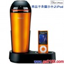 已完售,SONY SRS-V500IP/D:::iPod/iPhone對應主動式擴大音箱SOUND MUG,免運費,刷卡不加價或3期零利率,SRSV500IP