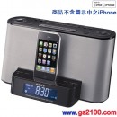 已完售,SONY SRS-GCS10IP/B:::iPod/iPhone基座對應主動式擴大音箱,免運費,刷卡不加價或3期零利率,SRSGCS10IP