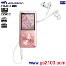 已完售,SONY NWZ-S754/PI亮澤粉(公司貨):::Network Walkman S系列防噪網路隨身聽(8GB)