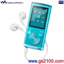 已完售,SONY NWZ-E453/L天靚藍(公司貨):::Network Walkman E系列網路隨身聽(4GB)
