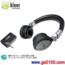 已完售,TDK TH-WR700(公司貨保固一年):::TDK Wireless Kleer無線抗噪耳機,2.4GHz,免運費,刷卡不加價或3期零利率