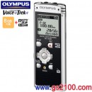 已完售,OLYMPUS WS-760M(公司貨):::PCM專業型數位錄音筆+FM(內建8GB+micro SD對應),免運費,刷卡不加價或3期零利率,WS760M