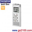 已完售,OLYMPUS WS-650S(公司貨):::MP3/WMA數位錄音筆(內建2GB),WS650S