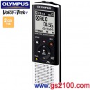已完售,OLYMPUS VN-8600PC(公司貨):::MP3/WMA數位錄音筆(內建2GB),VN8600PC