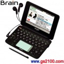 已完售,SHARP PW-AC920-B(日本國內款):::Brain100本內容收錄電子辭書,彩色液晶搭載,生活綜合系,免運費,刷卡不加價或3期零利率