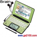 已完售,SHARP PW-AC920-G(日本國內款):::Brain100本內容收錄電子辭書,彩色液晶搭載,生活綜合系,免運費,刷卡不加價或3期零利率