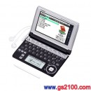 已完售,CASIO XD-A7300BS:::EX-word 中國語電子辭書,5.3吋彩色液晶搭載,免運費,刷卡不加價或3期零利率