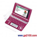 已完售,CASIO XD-A7300RD:::EX-word 中國語電子辭書,5.3吋彩色液晶搭載,免運費,刷卡不加價或3期零利率
