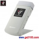 已完售,SHARP IG-CM1-W白色:::可USB充電攜帶式除菌離子產生器Plasmacluster Ion Generator,刷卡不加價或3期零利率