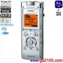 已完售,SANYO ICR-PS511RM(S)::: PCM數位錄音筆 Xacti(內建4GB+micro SD對應)
