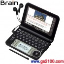 已完售,SHARP PW-A9000-B黑色:::Brain140本內容收錄電子辭書,5.6吋彩色液晶搭載,免運費,刷卡不加價或3期零利率