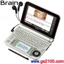 已完售,SHARP PW-A7000-B黑色(日本國內款):::2011年最新Brain120本內容收錄電子辭書,5吋彩色液晶搭載,生活綜合系,免運費,刷卡不加價或3期零利率
