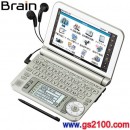 已完售,SHARP PW-A7000-W白色(日本國內款):::2011年最新Brain120本內容收錄電子辭書,5吋彩色液晶搭載,生活綜合系,免運費,刷卡不加價或3期零利率