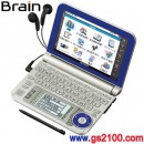 已完售,SHARP PW-A7000-A藍色(日本國內款):::2011年最新Brain120本內容收錄電子辭書,5吋彩色液晶搭載,生活綜合系,免運費,刷卡不加價或3期零利率