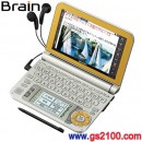 已完售,SHARP PW-A7000-N金色(日本國內款):::2011年最新Brain120本內容收錄電子辭書,5吋彩色液晶搭載,生活綜合系,免運費,刷卡不加價或3期零利率