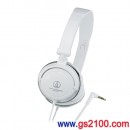 已完售,audio-technica ATH-SJ11/WH白色:::折疊式高傳真立體耳機,刷卡不加價或3期零利率(免運費商品)