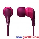 UE Ultimate Ears 200(桃紅色)(公司貨):::Noise-Isolating Earphones-Purple-AP入耳式耳機,刷卡不加價或3期零利率,UE200(免運費商品)