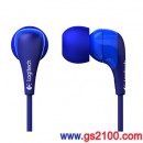 UE Ultimate Ears 200(藍色)(公司貨):::Noise-Isolating Earphones-Blue-AP入耳式耳機,刷卡不加價或3期零利率,UE200(免運費商品)