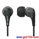UE Ultimate Ears 200(黑色)(公司貨):::Noise-Isolating Earphones-Black-AP入耳式耳機,刷卡不加價或3期零利率,UE200(免運費商品)