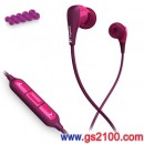 UE Ultimate Ears 200vi(桃紅色)(公司貨):::Noise-Isolating Headset-Purple-AP耳機麥克風組,刷卡不加價或3期零利率,UE200vi(免運費商品