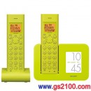已完售,SHARP JD-3C1CW-G綠色(日本國內款,保固一年):::家用無線電話(彩色2.8吋液晶數位相框主機+2台子機),免運費,刷卡不加價或3期零利率