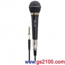 audio-technica AT-VD5(公司貨):::舞台高級型動圈式麥克風,刷卡不加價或3期零利率,ATVD5