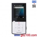 已完售,KENWOOD MG-G508-W白色:::Digital Audio Player Media Keg(內建8GB+micro SD對應),繁體中文選單,MGG508