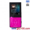 已完售,KENWOOD MG-G508-P粉紅色:::Digital Audio Player Media Keg(內建8GB+micro SD對應),繁體中文,MGG508