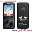 已完售,SONY NW-S756newlifeset/B:::Walkman 新S系列Disney標誌新生活SET網路隨身聽(32GB)