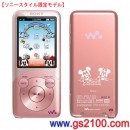 已完售,SONY NW-S756newlifeset/PI:::Walkman 新S系列Disney標誌新生活SET網路隨身聽(32GB)