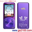 已完售,SONY NW-S756newlifeset/V:::Walkman 新S系列Disney標誌新生活SET網路隨身聽(32GB)