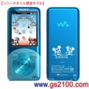 已完售,SONY NW-S756newlifeset/L:::Walkman 新S系列Disney標誌新生活SET網路隨身聽(32GB)