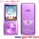 已完售,SONY NW-S755newlifeset/VI:::Walkman 新S系列Disney標誌新生活SET網路隨身聽(16GB)